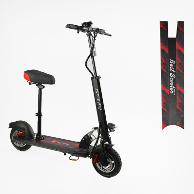 Електричний самокат Best Scooter BS-10588
