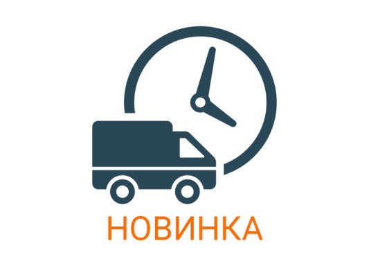 Паливопровід низького тиску (обратка) – 180N YBX